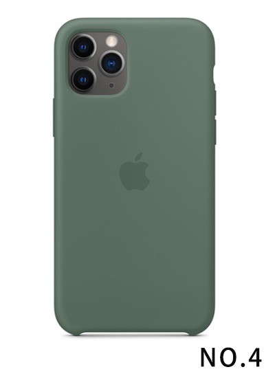 Apple-iPhone-11-Pro-Max-Silicone-Case-Pine-Green