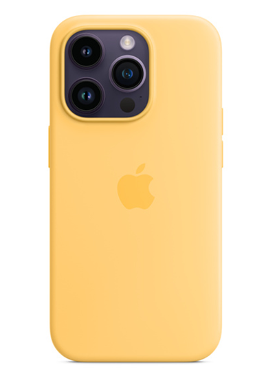 iPhone 14 Pro silikone-etui med MagSafe-Sunglow