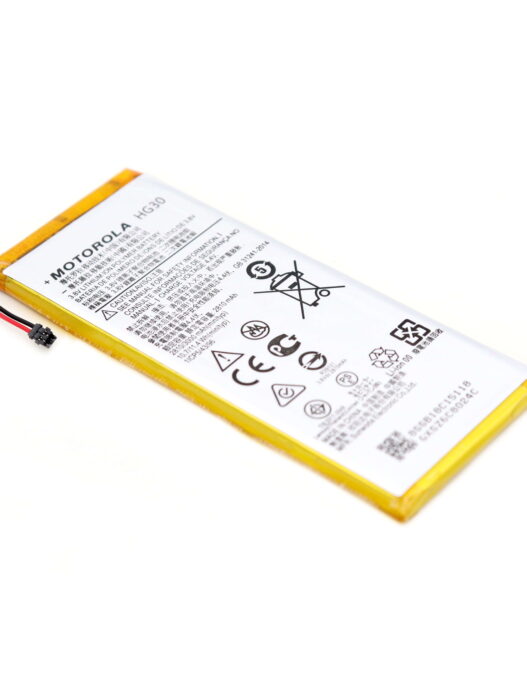 Batteri til Motorola Moto G5S Plus… batteri